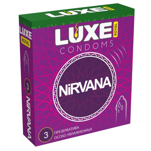 Презервативы с увеличенным количеством смазки LUXE Royal Nirvana - 3 шт. - Luxe - купить с доставкой в Екатеринбурге