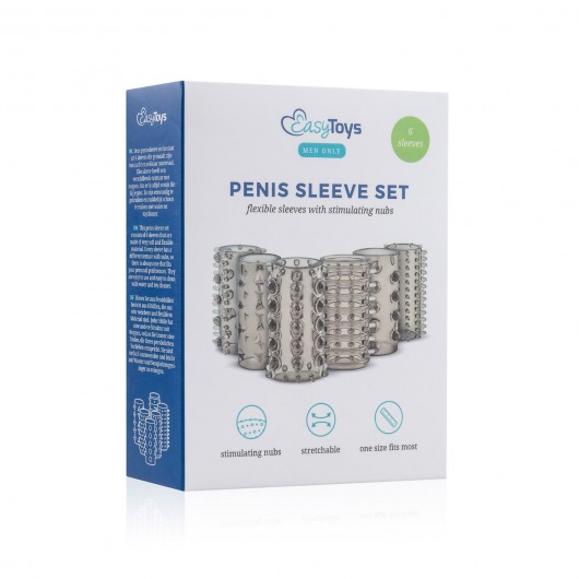 Набор из 6 дымчатых насадок Penis Sleeve Set - EDC - в Екатеринбурге купить с доставкой