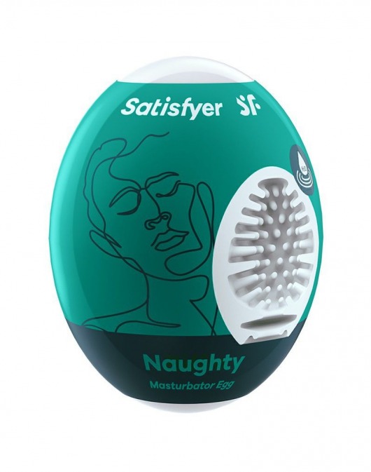 Мастурбатор-яйцо Satisfyer Naughty Mini Masturbator - Satisfyer - в Екатеринбурге купить с доставкой