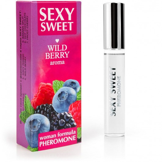 Парфюм для тела с феромонами Sexy Sweet с ароматом лесных ягод - 10 мл. -  - Магазин феромонов в Екатеринбурге