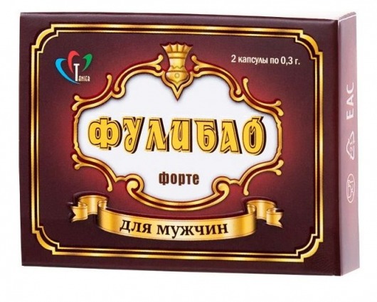 БАД для мужчин  Фулибао форте  - 2 капсулы (0,3 гр.) - Фулибао - купить с доставкой в Екатеринбурге
