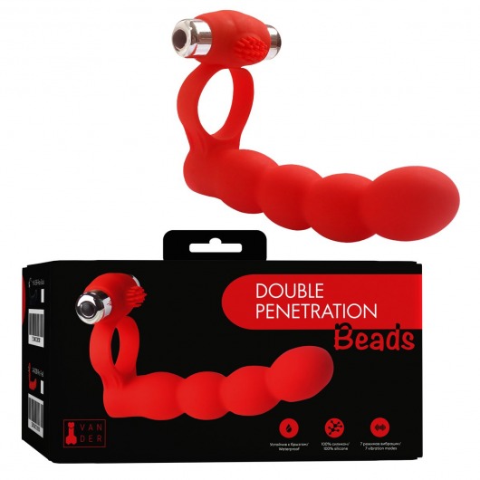 Красная вибронасадка для двойного проникновения Double Penetration Beads - Vandersex - купить с доставкой в Екатеринбурге