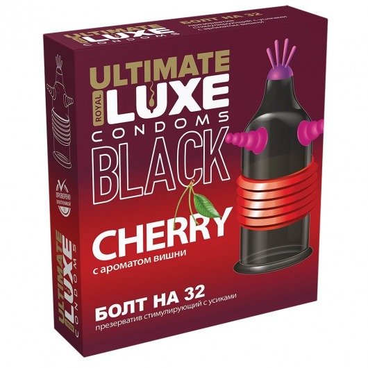 Черный стимулирующий презерватив  Болт на 32  с ароматом вишни - 1 шт. - Luxe - купить с доставкой в Екатеринбурге