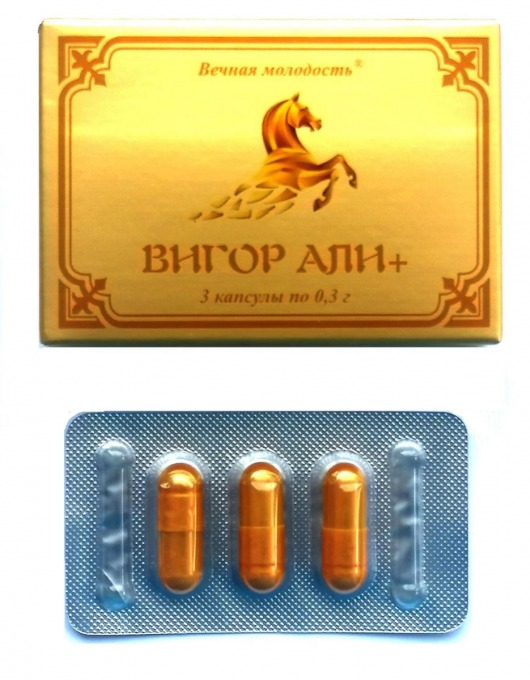 БАД для мужчин  Вигор Али+  - 3 капсулы (0,3 гр.) - ФИТО ПРО - купить с доставкой в Екатеринбурге