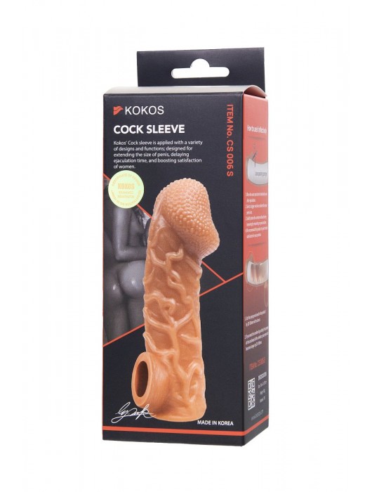 Телесная закрытая насадка с венками Cock Sleeve Size S - 13,8 см. - KOKOS - в Екатеринбурге купить с доставкой