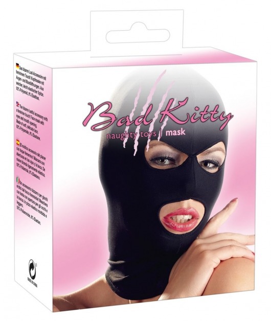 Шапка-маска чёрного цвета - Orion - купить с доставкой в Екатеринбурге