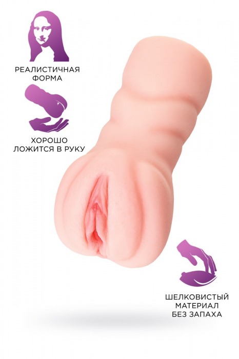 Телесный мастурбатор-вагина Oh Yeah! - Toyfa Basic - в Екатеринбурге купить с доставкой