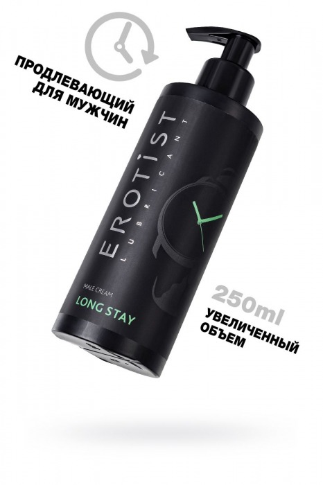 Продлевающий крем Erotist Long Stay - 250 мл. - Erotist Lubricants - купить с доставкой в Екатеринбурге