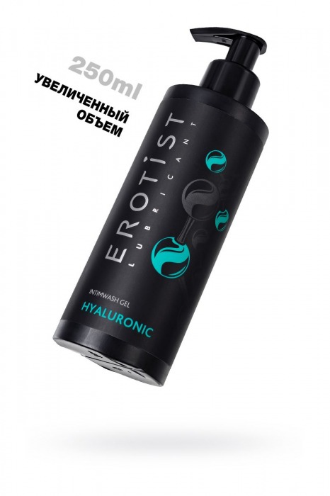 Гель для интимной гигиены с гиалуроновой кислотой Erotist Hyaluronic - 250 мл. - Erotist Lubricants - купить с доставкой в Екатеринбурге