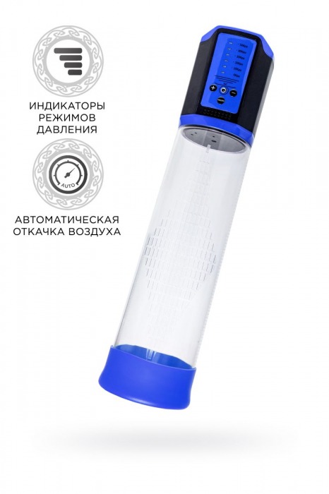 Прозрачная автоматическая помпа для пениса Ragnar - Sexus - в Екатеринбурге купить с доставкой