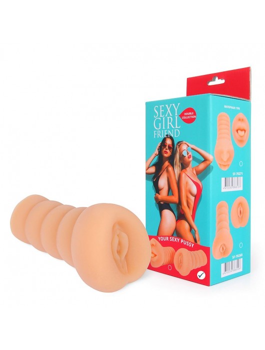 Мастурбатор-вагина телесного цвета с бороздками на внешней части - Bior toys - в Екатеринбурге купить с доставкой