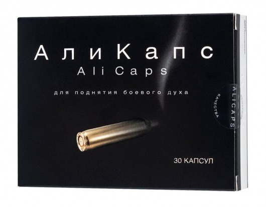 БАД для мужчин «Али Капс» - 30 капсул (0,45 гр.) - ВИС - купить с доставкой в Екатеринбурге