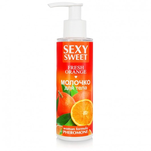 Молочко для тела с феромонами и ароматом апельсина Sexy Sweet Fresh Orange - 150 гр. -  - Магазин феромонов в Екатеринбурге