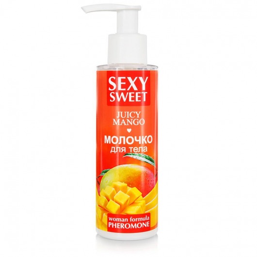 Молочко для тела с феромонами и ароматом манго Sexy Sweet Juicy Mango - 150 гр. -  - Магазин феромонов в Екатеринбурге
