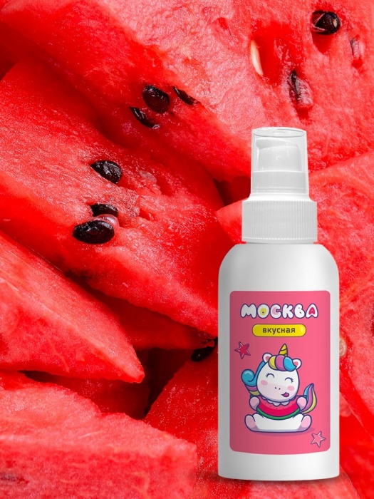 Универсальная смазка с ароматом арбуза  Москва Вкусная  - 100 мл. - Москва - купить с доставкой в Екатеринбурге
