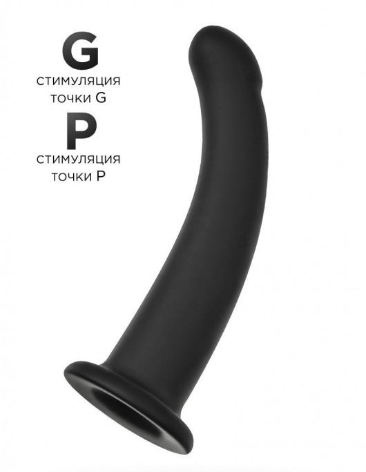 Черный анальный фаллоимитатор Serpens M - 17,5 см. - POPO Pleasure - в Екатеринбурге купить с доставкой
