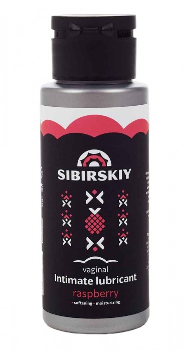 Интимный лубрикант на водной основе SIBIRSKIY с ароматом лесной малины - 100 мл. - Sibirskiy - купить с доставкой в Екатеринбурге