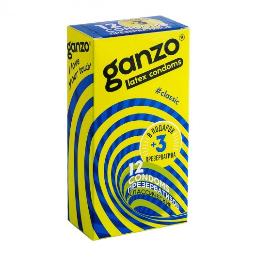 Классические презервативы с обильной смазкой Ganzo Classic - 15 шт. - Ganzo - купить с доставкой в Екатеринбурге