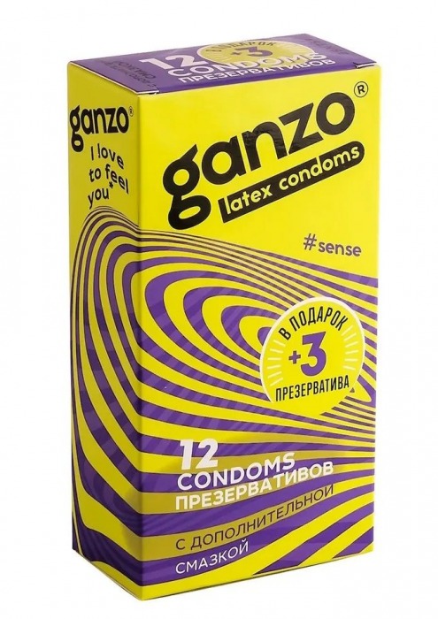 Тонкие презервативы для большей чувствительности Ganzo Sence - 15 шт. - Ganzo - купить с доставкой в Екатеринбурге