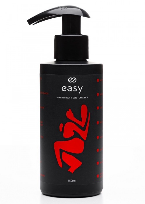 Возбуждающий интимный гель-смазка на водной основе Easy - 150 мл. - Easy - купить с доставкой в Екатеринбурге