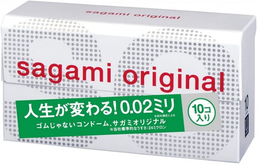 Ультратонкие презервативы Sagami Original 0.02 - 10 шт. - Sagami - купить с доставкой в Екатеринбурге