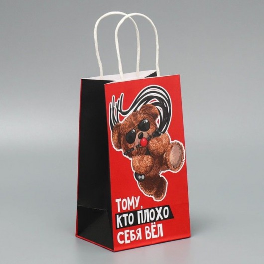 Подарочный крафтовый пакет «Только тебе» - 12×21×9 см. - Сима-Ленд - купить с доставкой в Екатеринбурге