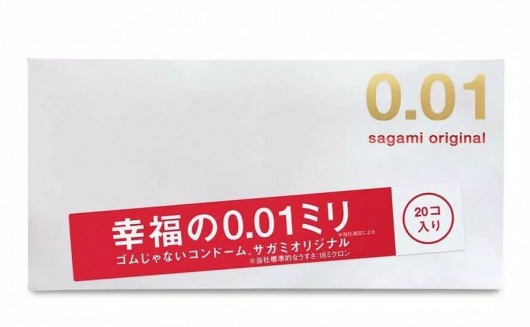 Ультратонкие презервативы Sagami Original 0.01 - 20 шт. - Sagami - купить с доставкой в Екатеринбурге