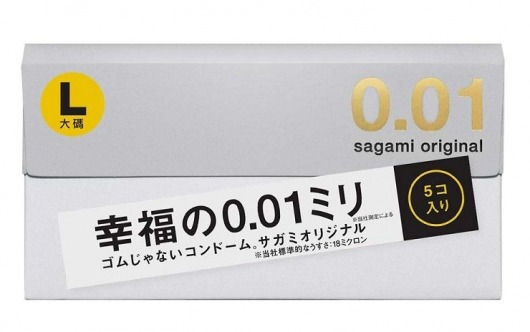 Презервативы Sagami Original 0.02 L-size увеличенного размера - 5 шт. - Sagami - купить с доставкой в Екатеринбурге