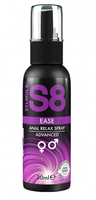 Расслабляющий анальный спрей S8 Ease Anal Relax Spray - 30 мл. - Stimul8 - купить с доставкой в Екатеринбурге