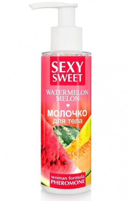 Молочко для тела с феромонами и ароматом дыни и арбуза Sexy Sweet Watermelon Melon - 150 гр. -  - Магазин феромонов в Екатеринбурге