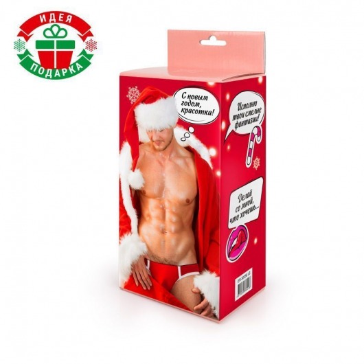 Телесный фаллоимитатор в новогодней упаковке - 18,5 см. - Bior toys