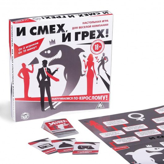 Настольная игра для компании «И смех, и грех» - Сима-Ленд - купить с доставкой в Екатеринбурге