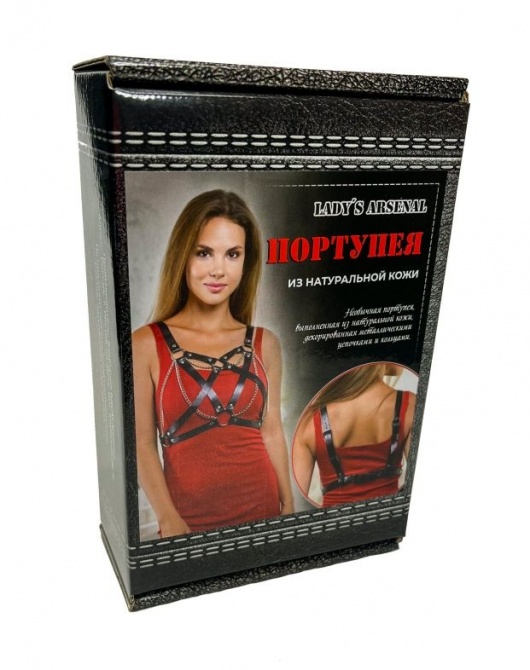 Портупея из натуральной кожи с цепочками - БДСМ Арсенал - купить с доставкой в Екатеринбурге