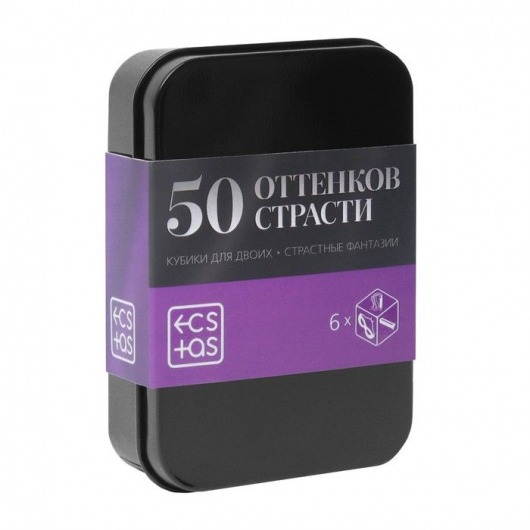 Кубики для двоих «50 оттенков страсти. Страстные фантазии» - Сима-Ленд - купить с доставкой в Екатеринбурге