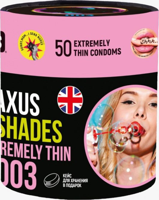 Экстремально тонкие презервативы Maxus So Much Sex - 50 шт. - Maxus - купить с доставкой в Екатеринбурге