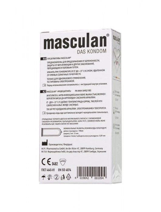 Ультрапрочные презервативы Masculan Ultra Safe Black - 10 шт. - Masculan - купить с доставкой в Екатеринбурге