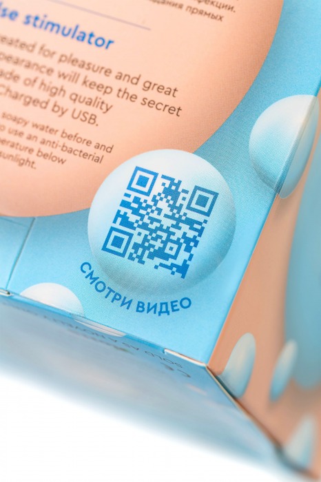 Голубой вакуум-волновой стимулятор клитора Scall - ToyFa в Екатеринбурге Голубой вакуум-волновой стимулятор клитора Scall - ToyFa