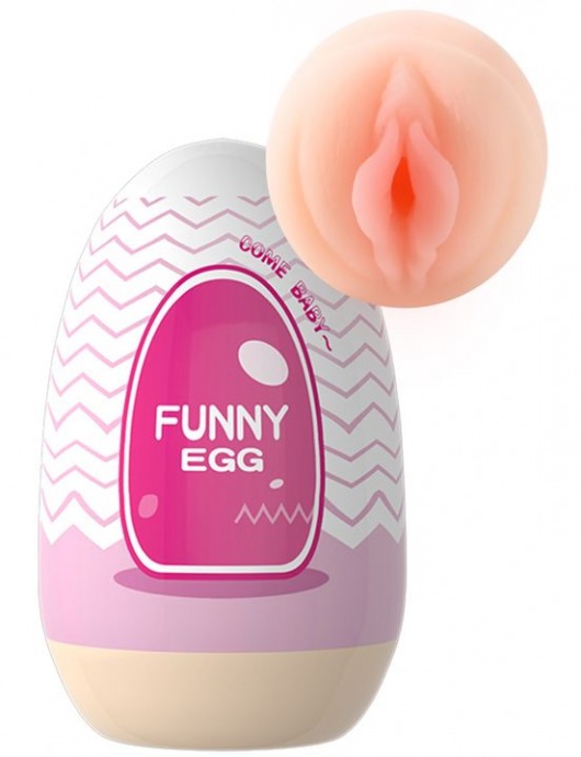 Мастурбатор-яйцо Funny Egg с входом-вагиной - Eroticon - в Екатеринбурге купить с доставкой