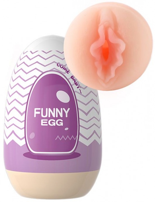Мастурбатор-вагина Funny Egg в форме яйца - Eroticon - в Екатеринбурге купить с доставкой