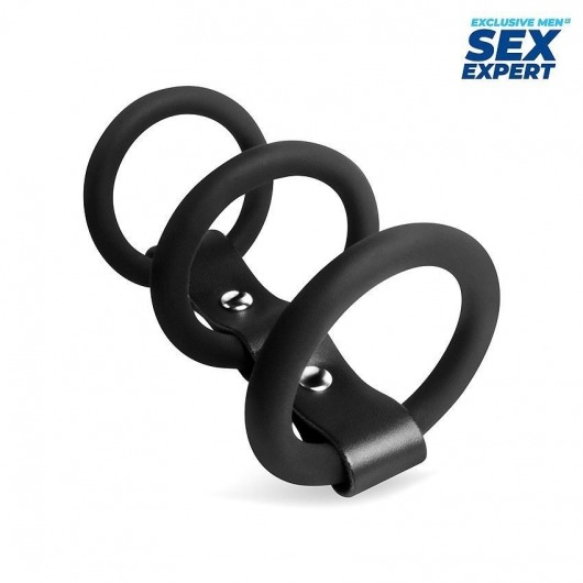 Черное тройное эрекционное кольцо с ремешком - Sex Expert - в Екатеринбурге купить с доставкой