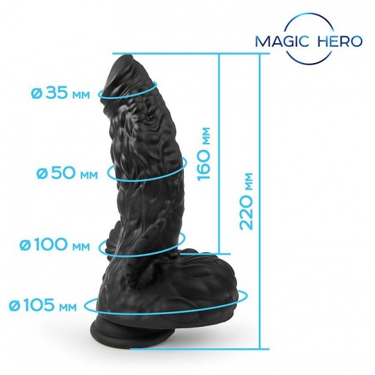 Оригинальный фаллоимитатор с крыльями - 22 см. - Bior toys
