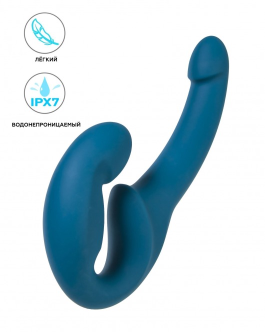 Бирюзовый безремневой страпон Share Lite - Fun Factory - купить с доставкой в Екатеринбурге