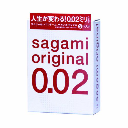 Ультратонкие презервативы Sagami Original - 3 шт. - Sagami - купить с доставкой в Екатеринбурге