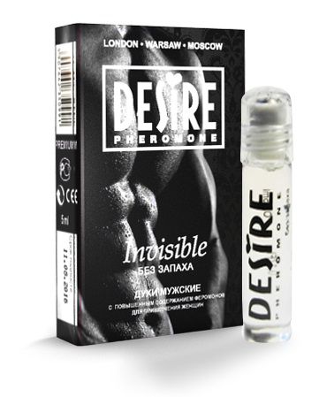 Мужские духи с феромонами  DESIRE Invisible без запаха - 5 мл. -  - Магазин феромонов в Екатеринбурге