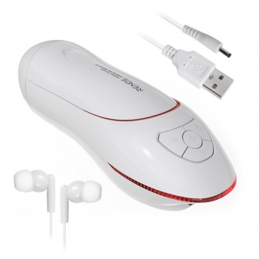 Белый вибромастурбатор со сжатием и голосовым сопровождением - Rends - в Екатеринбурге купить с доставкой