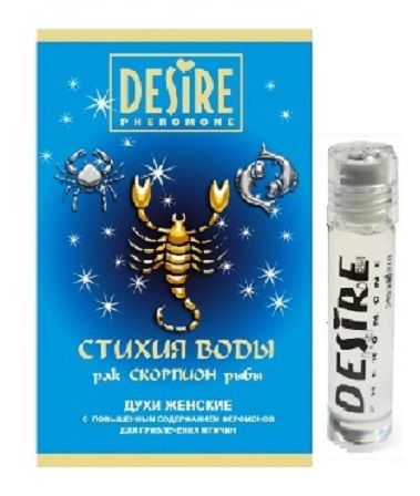 Женские духи с феромонами DESIRE Скорпион - 5 мл. -  - Магазин феромонов в Екатеринбурге