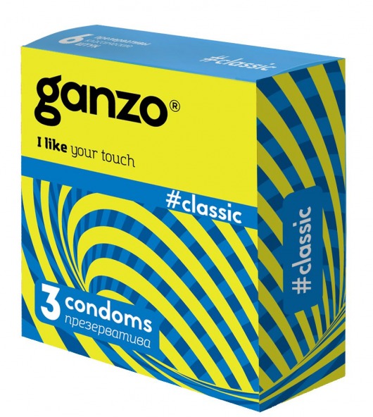 Классические презервативы с обильной смазкой Ganzo Classic - 3 шт. - Ganzo - купить с доставкой в Екатеринбурге