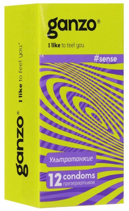 Тонкие презервативы для большей чувствительности Ganzo Sence - 12 шт. - Ganzo - купить с доставкой в Екатеринбурге
