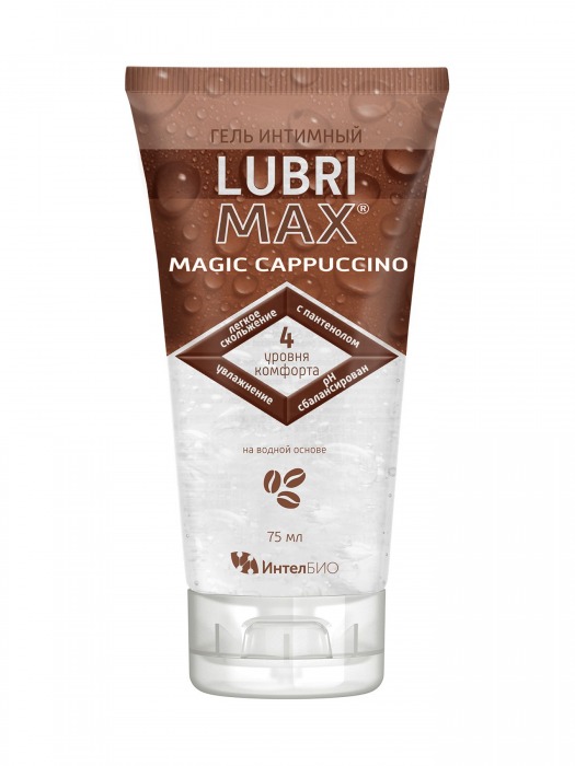 Интимный гель-смазка на водной основе Lubrimax Magic Cappuccino - 75 мл. - ИнтелБИО - купить с доставкой в Екатеринбурге