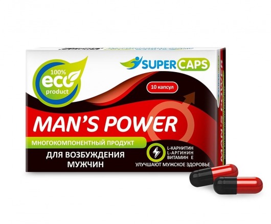 Возбуждающее средство Man’s power - 10 капсул (+1 в подарок) - SuperCaps - купить с доставкой в Екатеринбурге